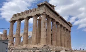 Acrópole de Atenas